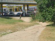 Trampelpfad